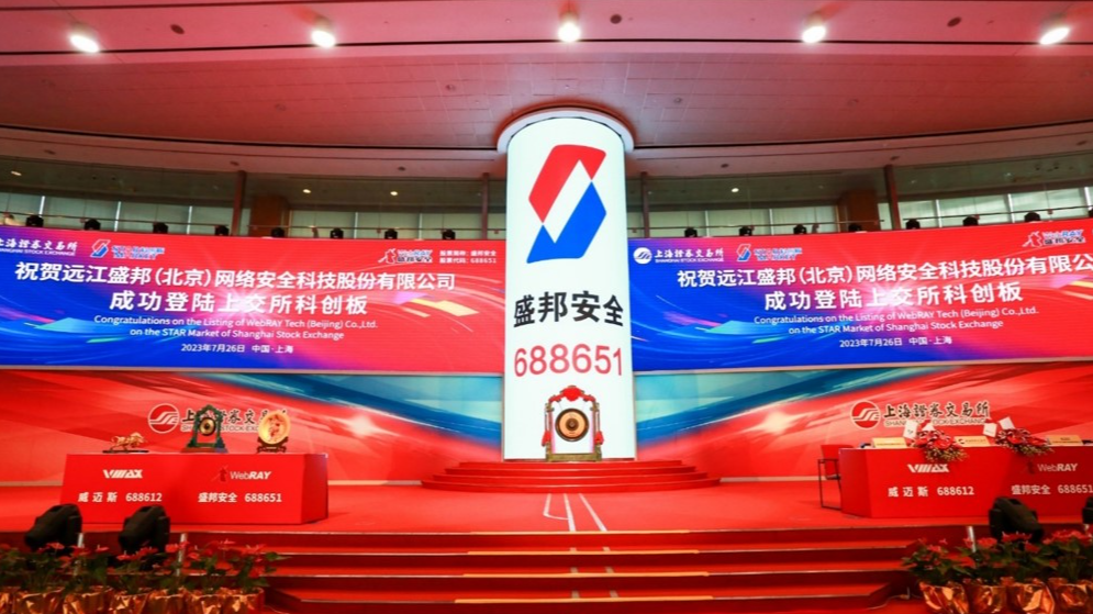 庄闲游戏安全