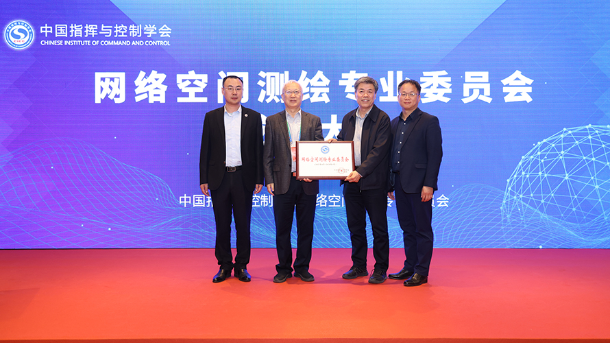 庄闲游戏安全