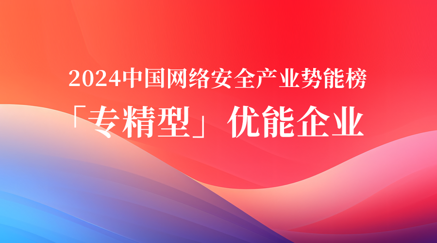 庄闲游戏安全