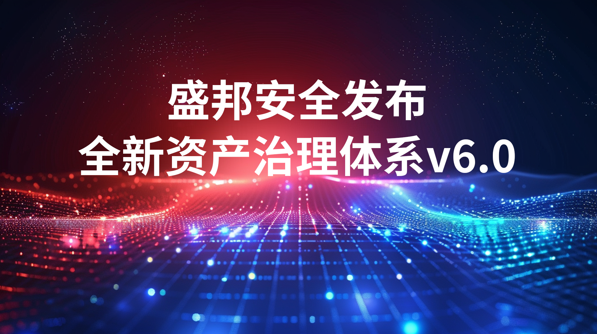 庄闲游戏安全